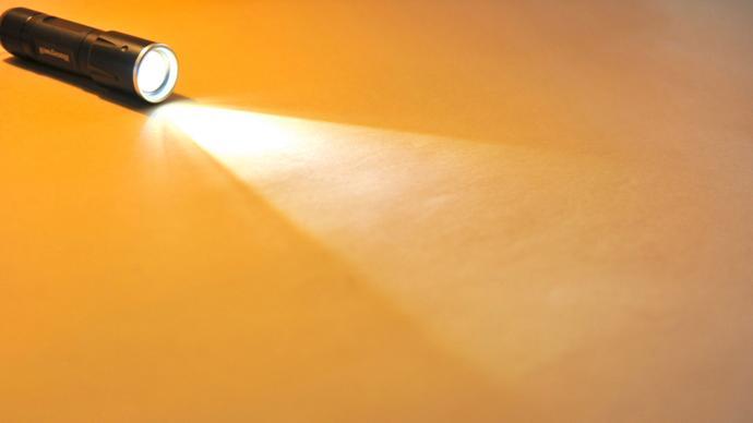 AG体育官方网站-成都原市长王凤朝，被罢免省人大代表职务